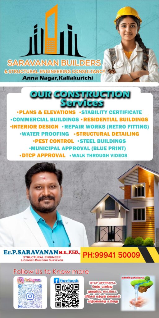 whatsapp image 2025 07 25 at 5.26.17 pm